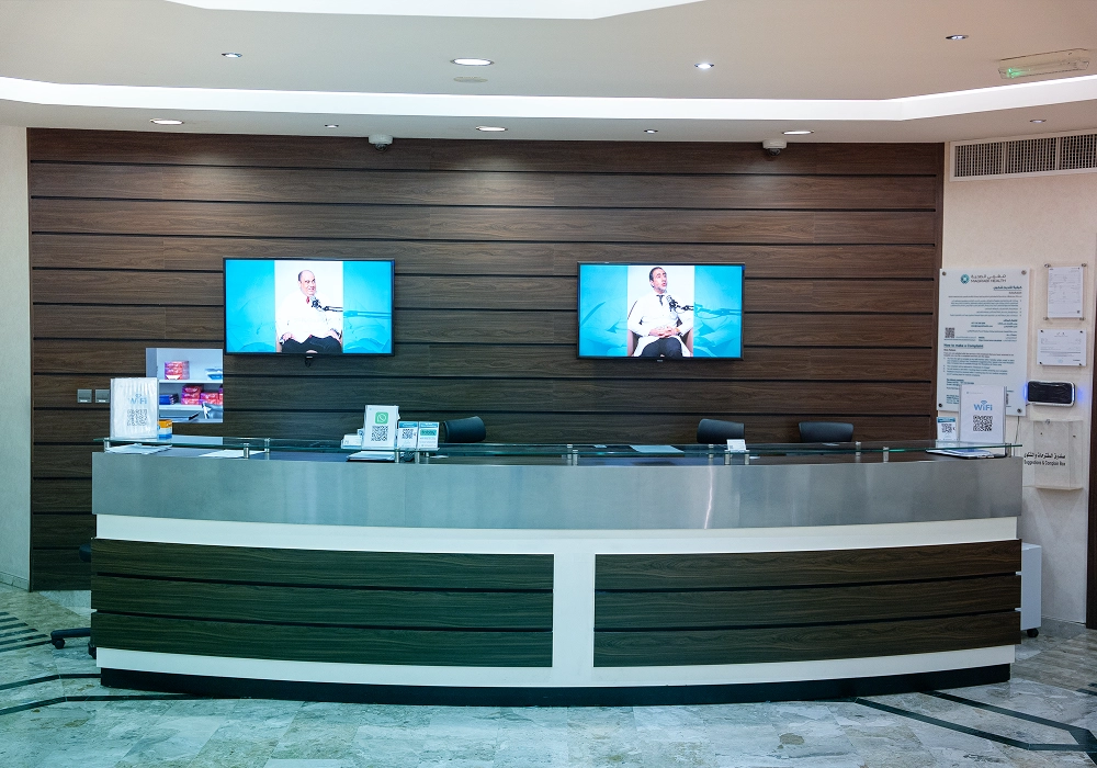 Reception area at Magrabi Health Al Ain Eye Hospital