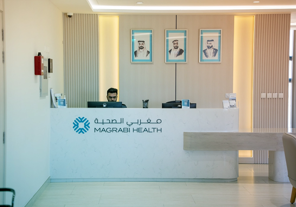 Reception and check-in area at Magrabi Health Mirdif